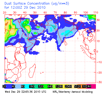 Saudi atmospheric dust