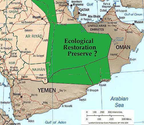 Saudi preserve