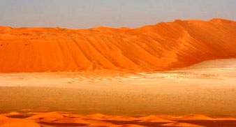 ancient saudi lake